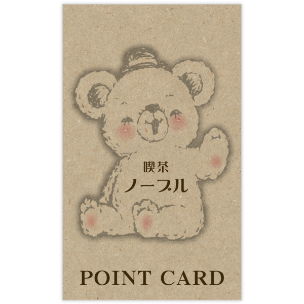 イラスト_クマ_23の名刺デザイン作成と印刷