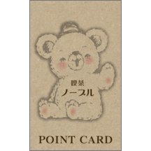 名刺作成｜イラスト_クマ_23｜7789