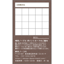 イラスト_鳥_7のデザインで作成と印刷