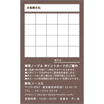 ワタナベさんのギャラリー