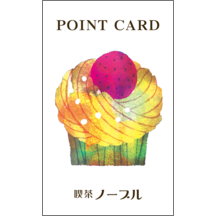 イラスト_食べ物_1-7795