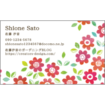 名刺作成｜イラスト_花_15｜7841