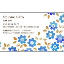 イラスト_花_16-7842