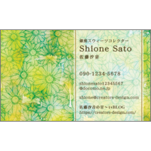 名刺作成｜フェミニン_花柄_7｜7889
