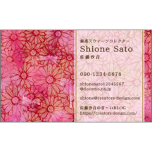 名刺作成｜フェミニン_花柄_9｜7891