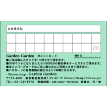 フェミニン_花柄_12のデザインで作成と印刷