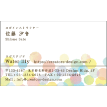 ワタナベさんのギャラリー