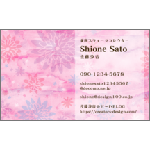 フェミニン_花柄_13-7966