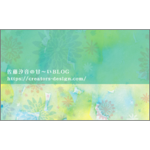 ワタナベさんのギャラリー