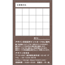 ワタナベさんのギャラリー