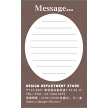 ワタナベさんのギャラリー