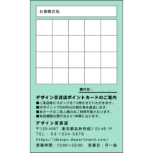 ワタナベさんのギャラリー