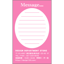 ワタナベさんのギャラリー