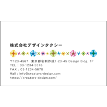 イラスト_タクシー_1のデザインで作成と印刷