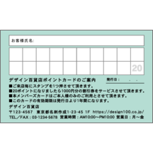 ワタナベさんのギャラリー