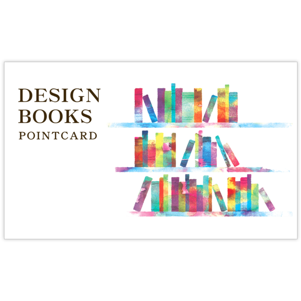 イラスト_文具_1の名刺デザイン作成と印刷