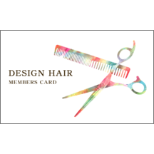 イラスト_用具_2-8166