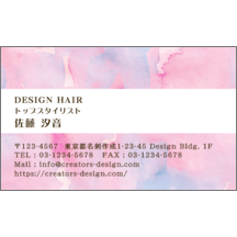 ワタナベさんのギャラリー