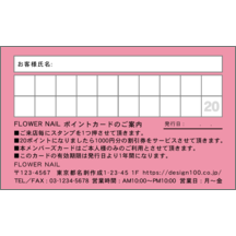 ワタナベさんのギャラリー