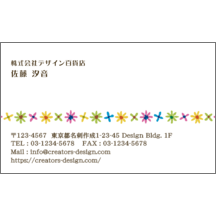 ワタナベさんのギャラリー