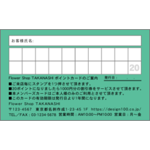 ワタナベさんのギャラリー