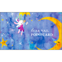 ファンシー_イラスト_23-8273