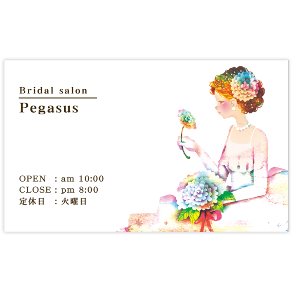 イラスト_ポイント_6の名刺デザイン作成と印刷