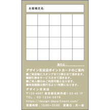 ワタナベさんのギャラリー