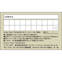 ワタナベさんのギャラリー