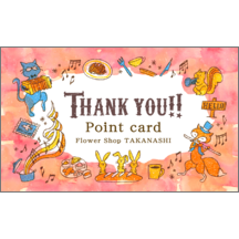 名刺作成｜ファンシー_イラスト_27｜8501