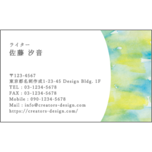 ワタナベさんのギャラリー