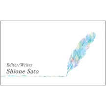 イラスト_文具_4-8611