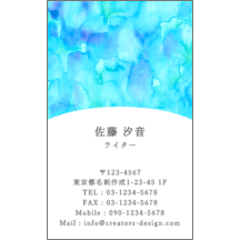 ワタナベさんのギャラリー