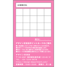 ワタナベさんのギャラリー