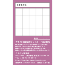 ワタナベさんのギャラリー