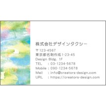 ワタナベさんのギャラリー