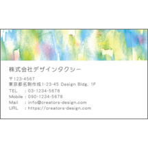 イラスト_タクシー_3のデザインで作成と印刷