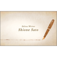 名刺作成｜イラスト_文具_6｜9490