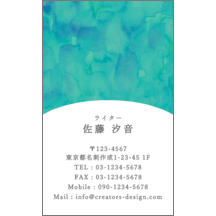 イラスト_文具_7のデザインで作成と印刷