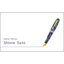 イラスト_文具_8-9492