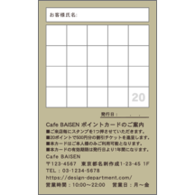 ワタナベさんのギャラリー