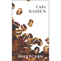 名刺の作成 イラスト_食べ物_4