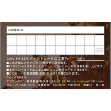 ワタナベさんのギャラリー