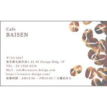 イラスト_食べ物_6のデザインで作成と印刷