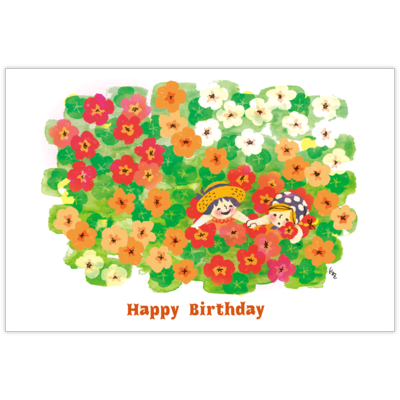 はがき・DM・ポストカードの作成と印刷：お花畑からメッセージ