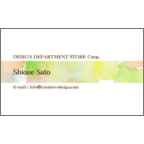 ワタナベさんのギャラリー