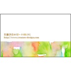 ワタナベさんのギャラリー