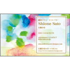 ワタナベの作品発表：名刺の作成と印刷：みずみずしい花々の香り2