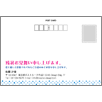 ワタナベさんのギャラリー