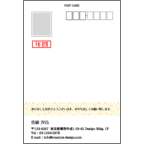 ワタナベさんのギャラリー